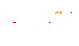 hayek chicken black new pdf